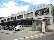 山科郵便局まで882m