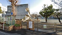 [周辺] 横浜市立二つ橋小学校／徒歩約5分