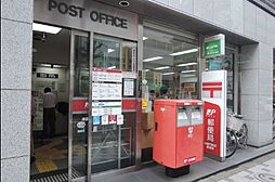 [周辺] 半蔵門駅前郵便局
