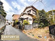 南海電鉄和歌山港線「和歌山港駅」まで自転車約14分