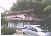 島根県雲南市掛合町多根283：物件画像／新井建物管理有限会社