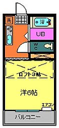 メイプルコート広原