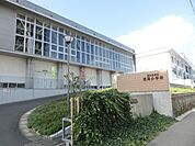 北九州市立花尾小学校（1073m）
