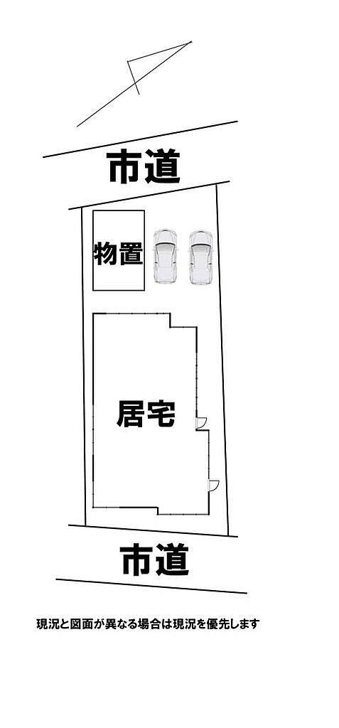 detached 秋田県潟上市昭和乱橋字下畑61-6