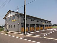 宮城県亘理郡亘理町逢隈高屋字道下83-2：物件画像／有限会社若木商会