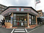 セブンイレブン(200m)