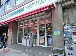 [周辺] 【スーパー】ローソンストア100横須賀公郷町店まで863ｍ