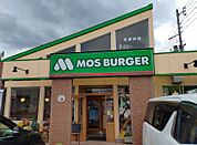 モスバーガー 新潟中条店