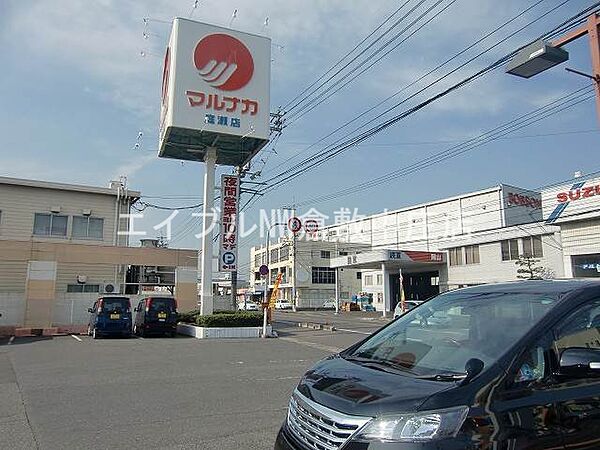 アーデン平野 ｜岡山県岡山市北区平野(賃貸マンション1K・3階・25.00㎡)の写真 その18