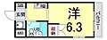 ジョイフル立花62階3.5万円