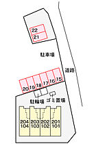 山口県宇部市開１丁目2-16（賃貸アパート1R・1階・32.23㎡） その22