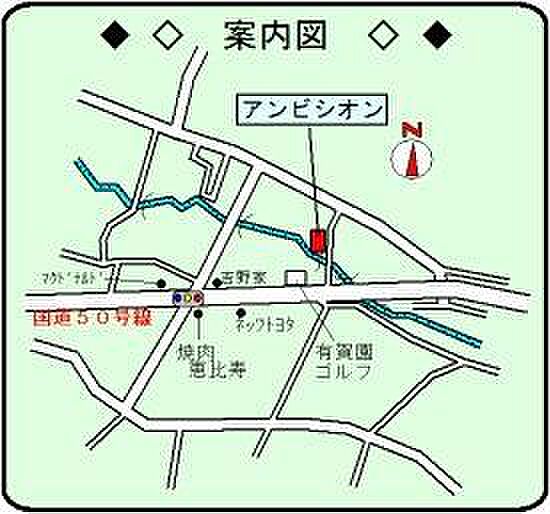 アンビシオン 103｜群馬県桐生市広沢町2丁目(賃貸アパート1DK・1階・31.00㎡)の写真 その3