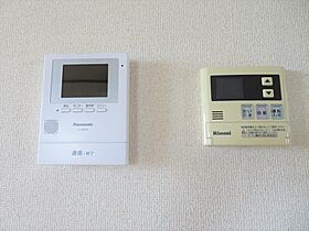 ドゥペールサンシャイン 2A ｜ 栃木県栃木市旭町（賃貸マンション3LDK・2階・75.76㎡） その28