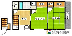 新地 2 ｜ 福岡県大牟田市新地町5-7（賃貸アパート2K・2階・40.00㎡） その2