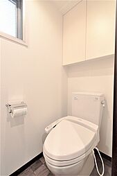 [トイレ] 温水洗浄便座のトイレ