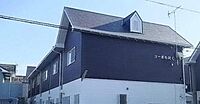 広島県福山市駅家町大字万能倉1019-1：物件画像／佐藤エステート