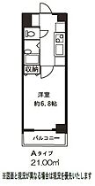 ドミール葛西  ｜ 東京都江戸川区中葛西６丁目7-8（賃貸マンション1K・3階・21.00㎡） その2