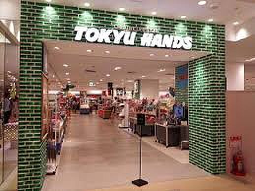画像25:TOKYU HANDS（東急ハンズ） 梅田店（1267m）