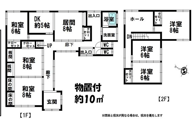 ホームズ 秋田県にかほ市象潟町小砂川 6ldk 賃料2 9万円 169 49 賃貸一戸建て住宅情報