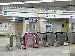 [周辺] 複数路線利用可能「永田町駅」