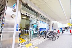 [周辺] 横浜信用金庫生麦支店 徒歩12分。銀行 910m