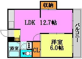 広島県広島市南区大州2丁目（賃貸マンション1LDK・3階・41.50㎡） その2