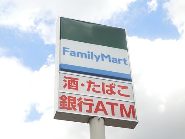 画像26:ファミリーマート茨木別院町店(コンビニ)まで376m