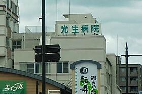 岡山県岡山市北区厚生町2丁目（賃貸マンション1R・4階・27.32㎡） その22