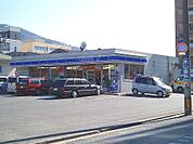 ☆ローソン 片野新町店（150m）