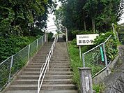 泉台小学校(160m)