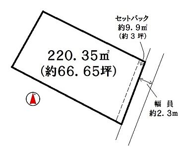 区画図：☆東南東につき陽当たり良好