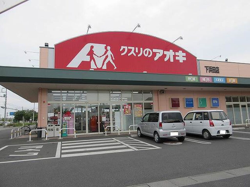 Image 8