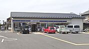 ローソン彦根大藪店まで約630m