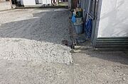 その他屋外