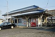 JR山陰本線　直江駅JR山陰本線　直江駅 1800m