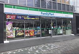[周辺] ファミリーマート 市谷本村町店 854m