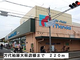 大県マンションII  ｜ 大阪府柏原市大県３丁目（賃貸マンション2LDK・3階・55.10㎡） その27