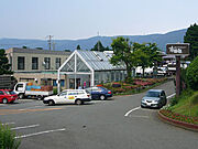 ダイヤランド管理センター