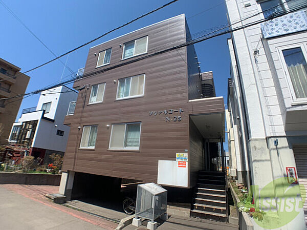 北海道札幌市東区北二十五条東1丁目(賃貸アパート2DK・2階・38.43㎡)の写真 その1