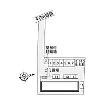 レオパレスグレイスパディ 202 ｜ 長野県上田市中之条（賃貸アパート1K・2階・19.87㎡） その15