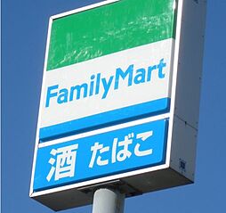 [周辺] ファミリーマート小平小金井街道店 896m