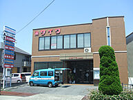 兵庫県たつの市御津町苅屋：物件画像／株式会社ダイワ　ABCハウス