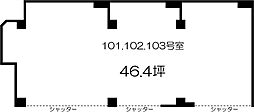 ロイヤルコーポ高砂