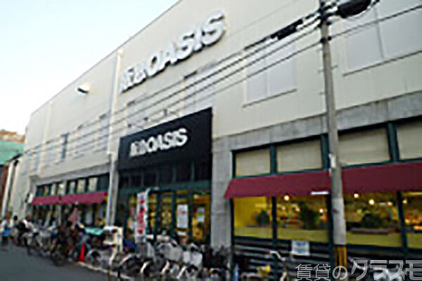 画像27:阪急OASIS 塚本店 350m
