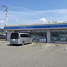 ローソン和歌山直川店まで1015m