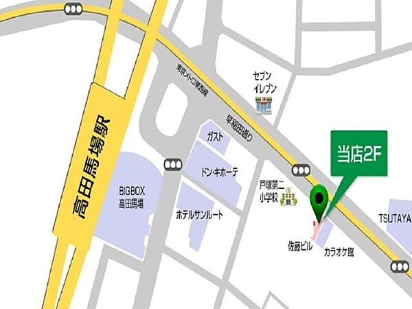 ZOOM高田馬場 6階 | 東京都新宿区下落合 賃貸マンション 外観