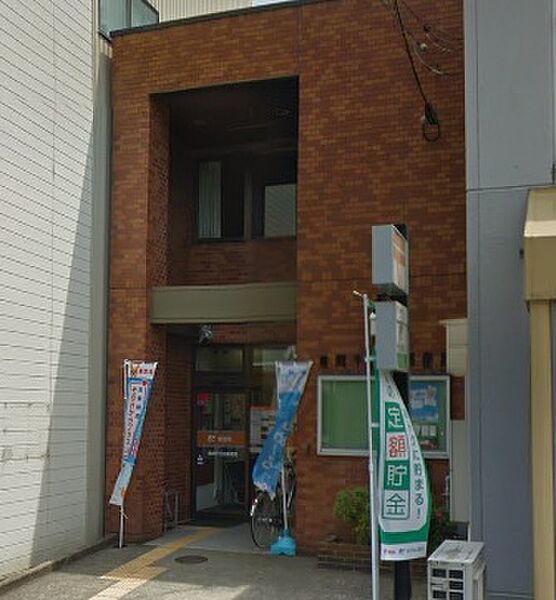 画像17:豊岡千代田郵便局（933m）