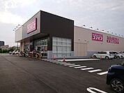コスモス 垂井店 1100m