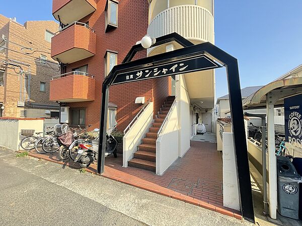 住吉サンシャイン 2C｜兵庫県神戸市東灘区住吉宮町３丁目(賃貸マンション2DK・2階・36.50㎡)の写真 その6