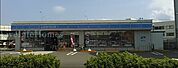 ローソン徳島市民病院前店 835m
